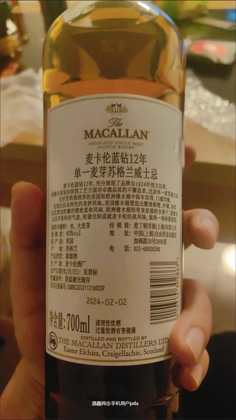 老款包装,喝一瓶少一瓶咯