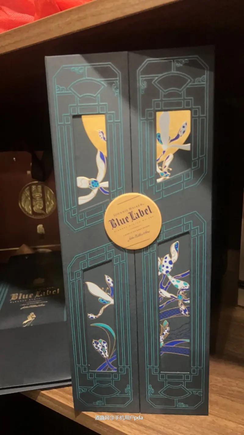 走路哥的酒还不错