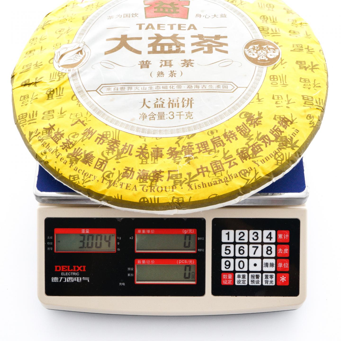 2009年 大益福饼(901批次) 普洱茶熟茶 约3KG 干仓