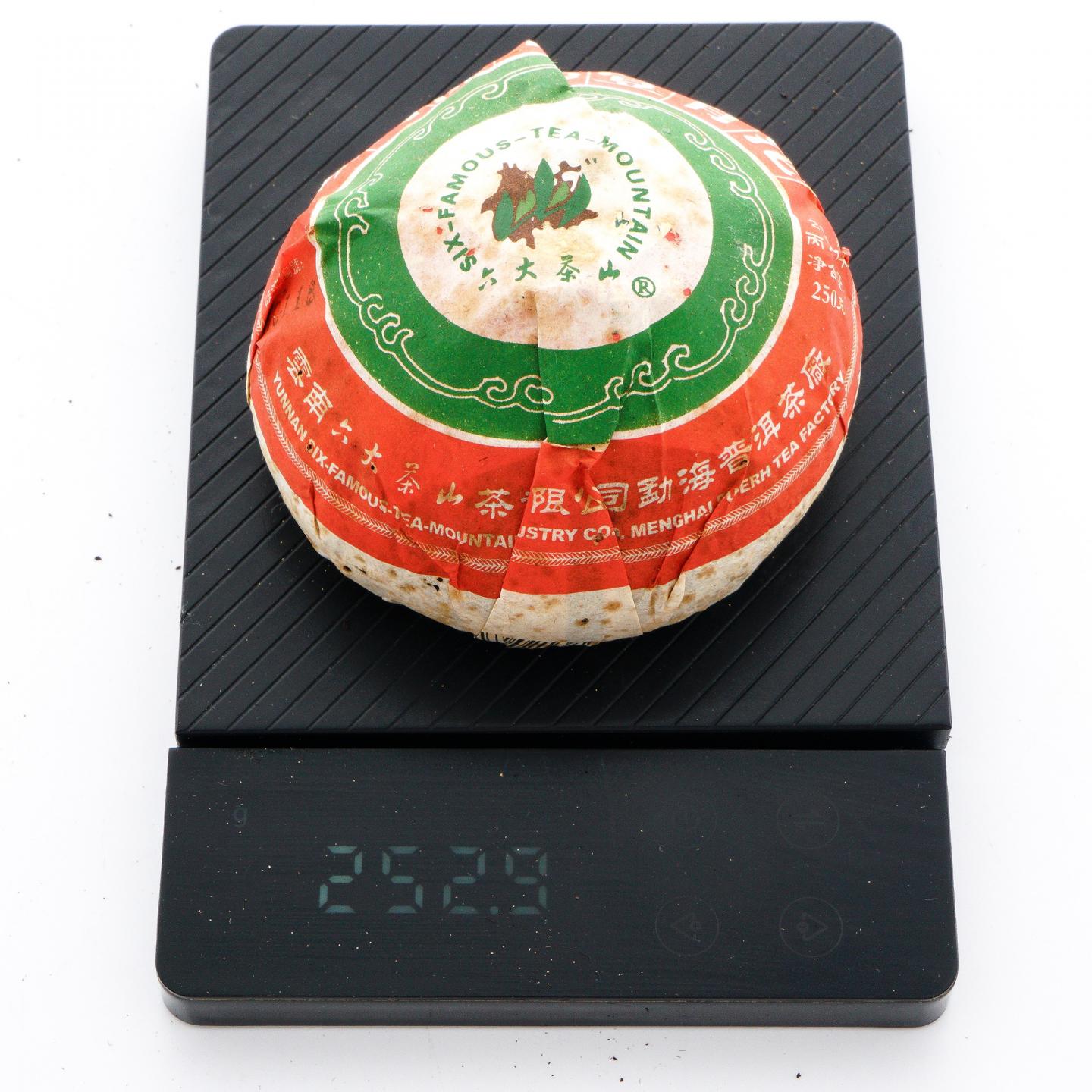 2006年 云南六大茶山 勐海开业第一 青沱 两沱 总约510g 干仓