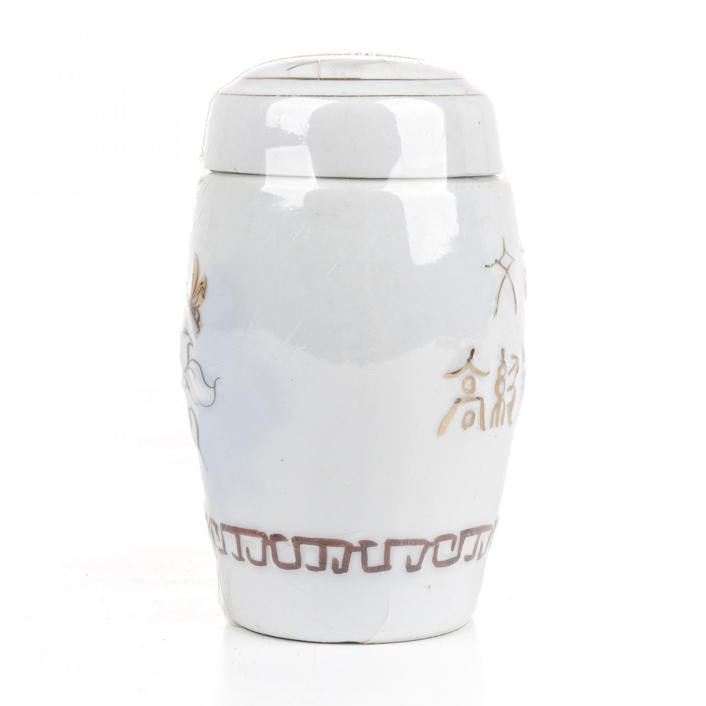 1980年代 国营霞浦茶厂 文峰牌描金瓷瓶老茉莉花茶一罐 485.5g