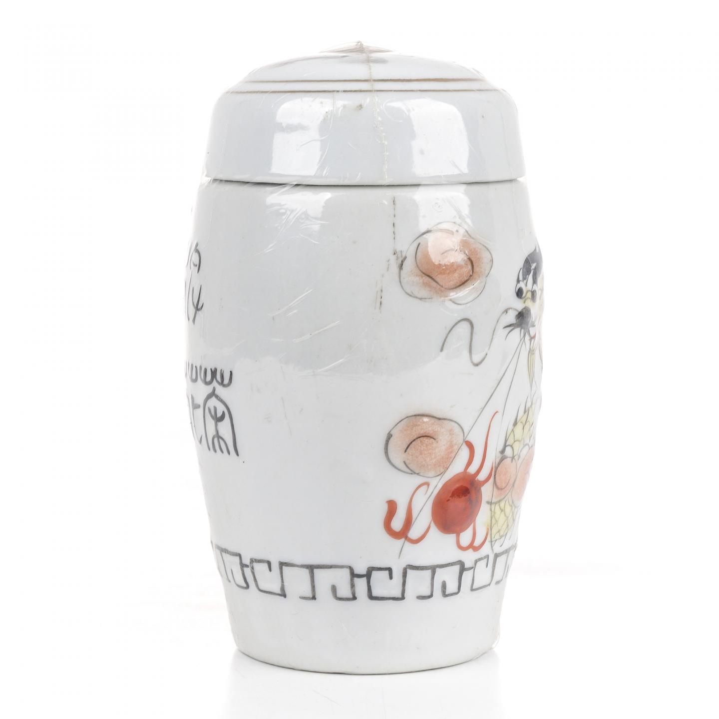 1980年代 国营霞浦茶厂 文峰牌描金吉祥龙纹瓷瓶老茉莉花茶一罐 513g