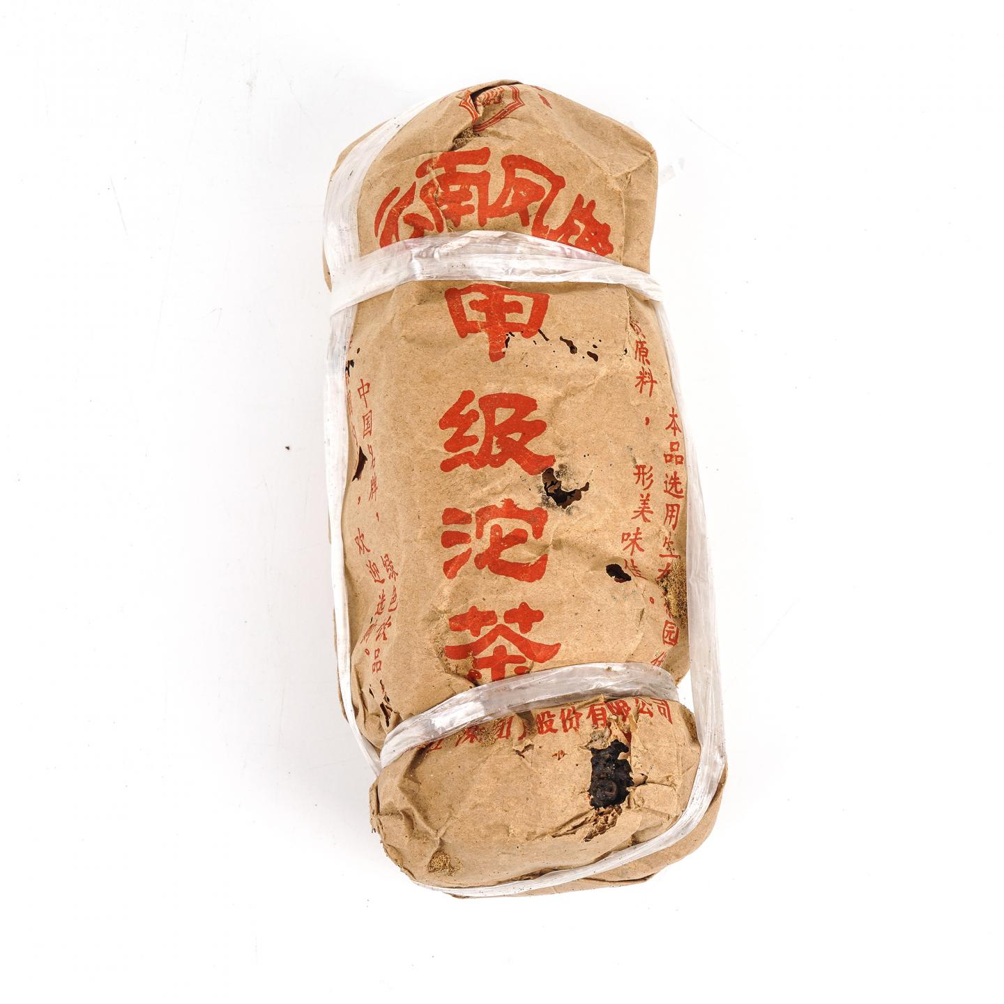 2000年 凤庆茶厂 「凤牌」甲级生普沱茶一条 250g±30g