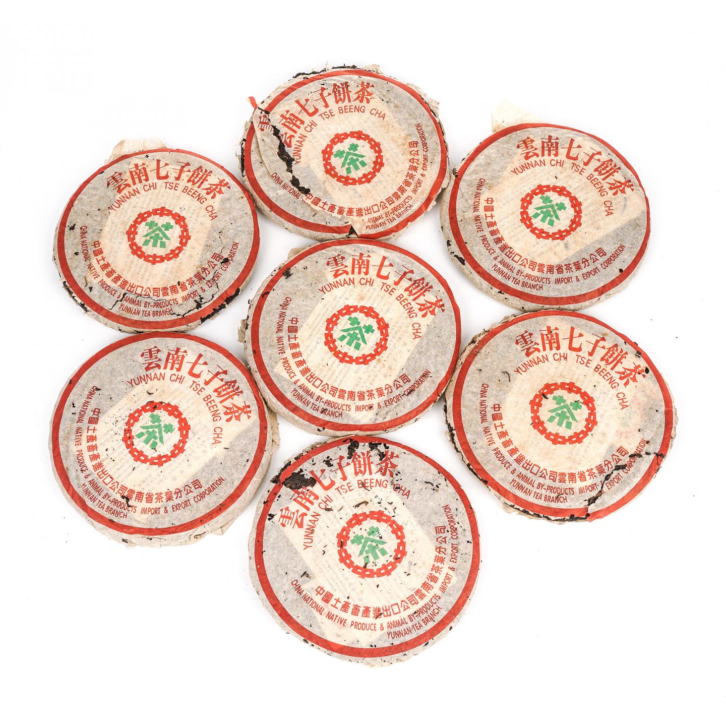 2000年 7542绿印香港茶商定制款生普茶饼 一提七饼*357g 干仓