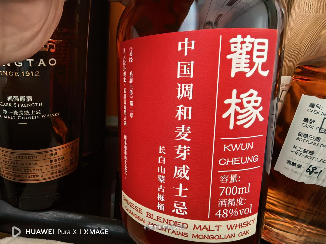 国威蒙古栎桶对比之价格篇