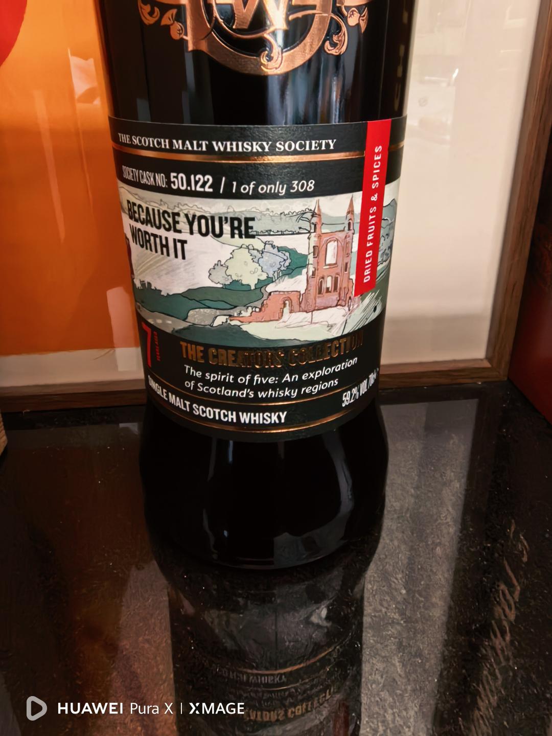 SMWS 50.122磐火