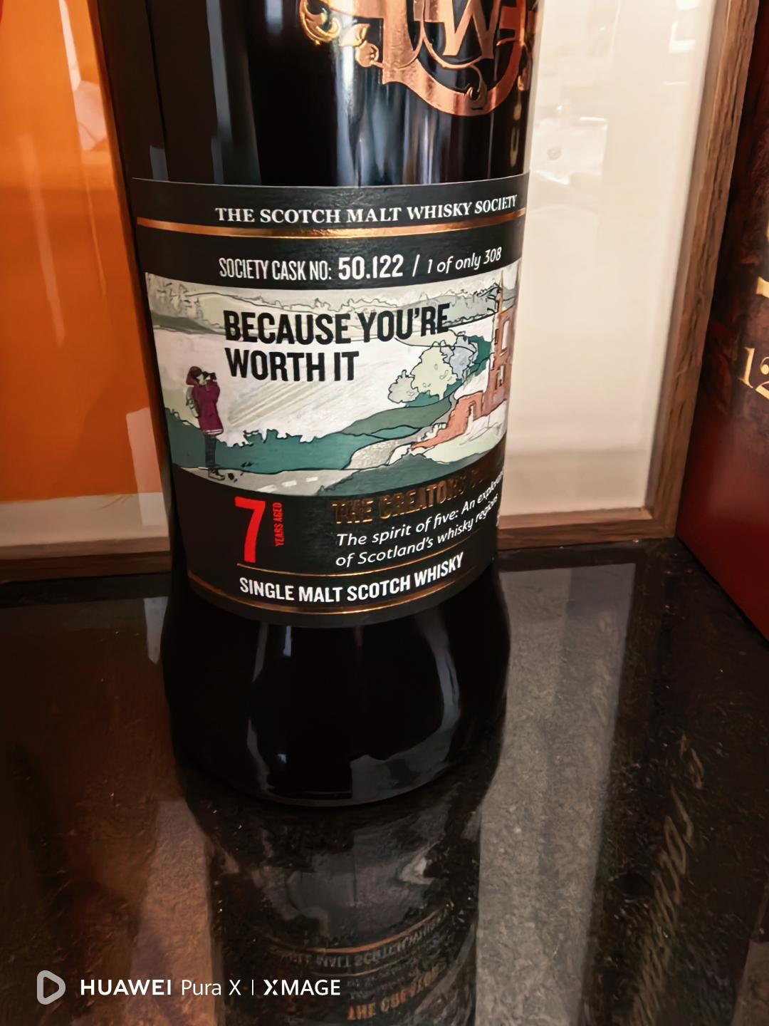 SMWS 50.122磐火