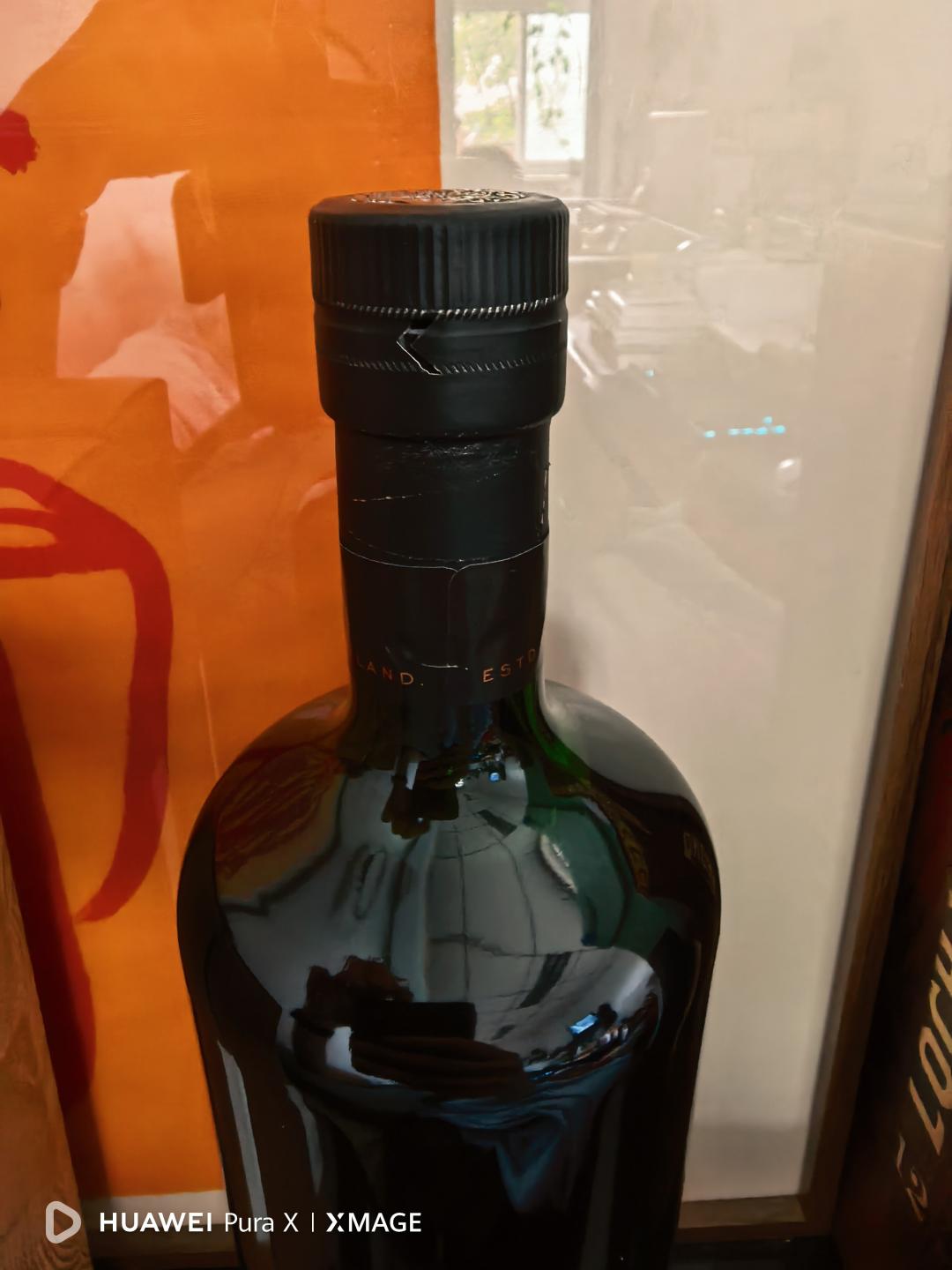 SMWS 50.122磐火