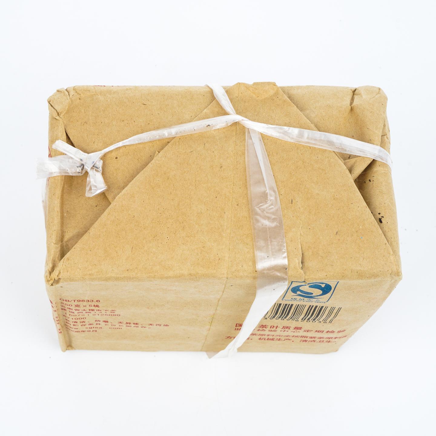 2006年 云南下关砖茶 宝焰青砖 1.25kg 干仓
