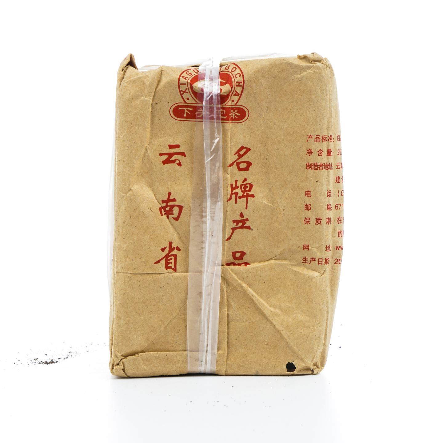 2006年 云南下关砖茶 宝焰青砖 干仓 1.25kg
