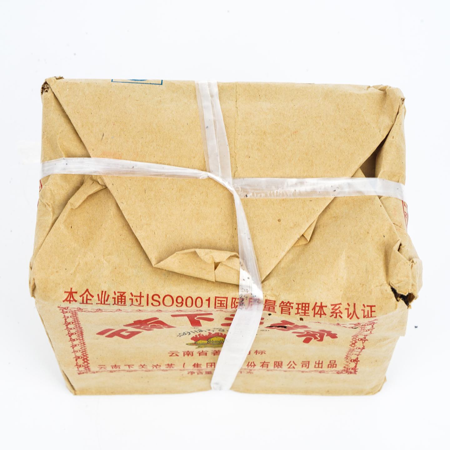 2006年 云南下关砖茶 宝焰青砖 1.25千克 干仓