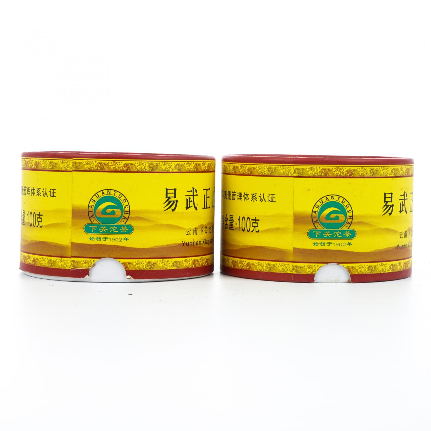 2011年 云南下关 易武正山老树沱茶 100g*2盒 干仓