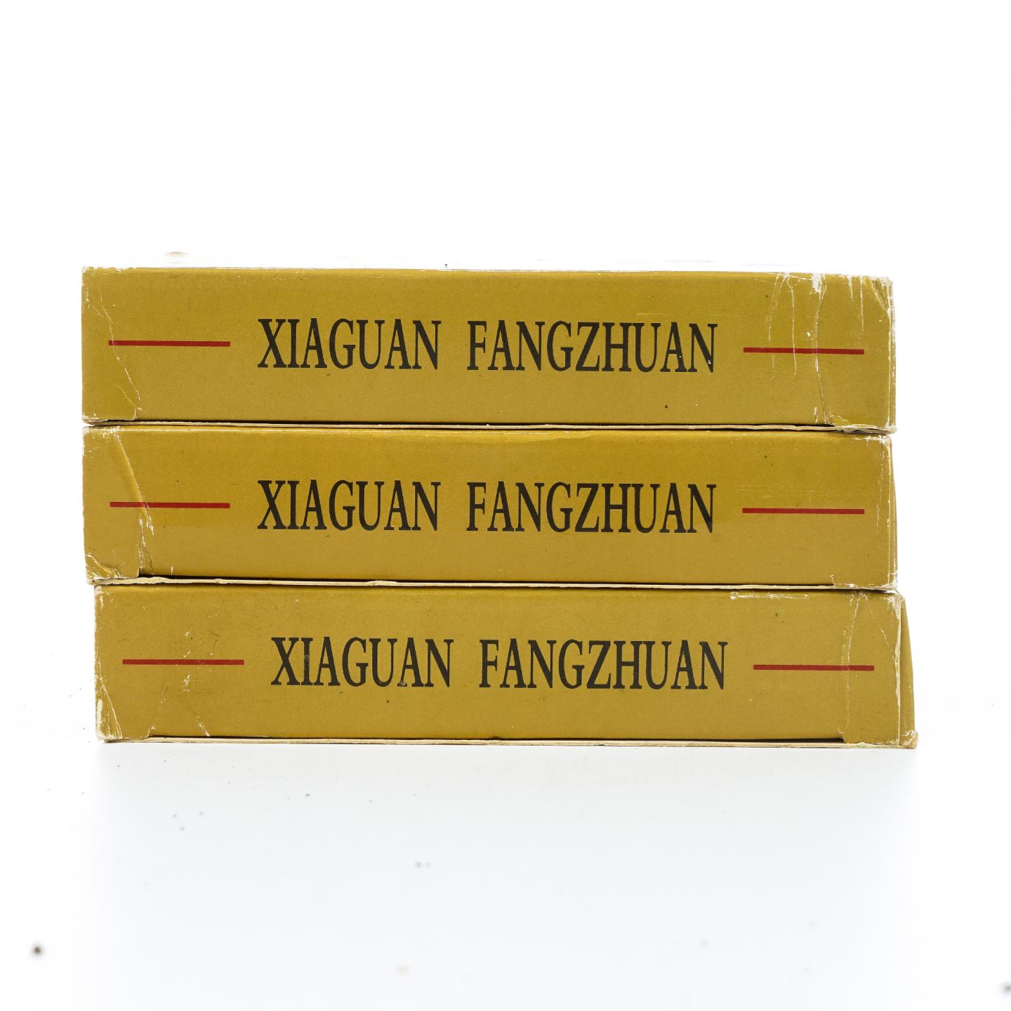 2004年 云南下关茶厂出品 特制下关方砖 3砖*约200g 干仓