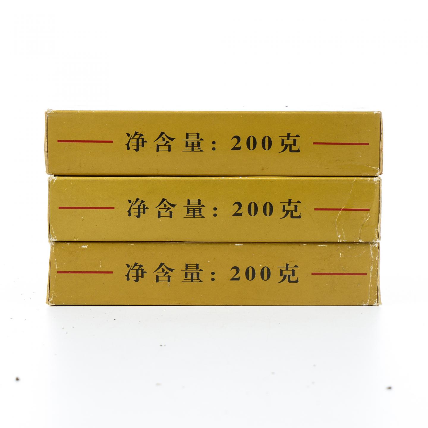 2004年 云南下关茶厂出品 特制下关方砖 3砖*约200g 干仓