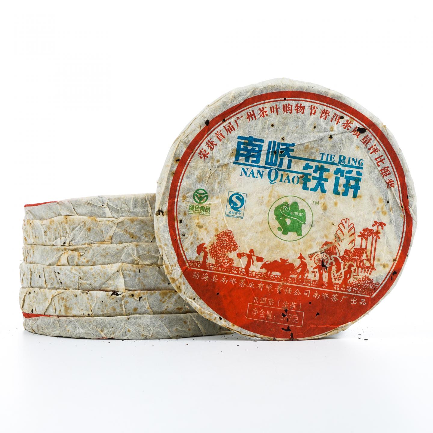 2007年 勐海县南峤茶厂铁饼 青饼 1捆 约357g*7饼 干仓