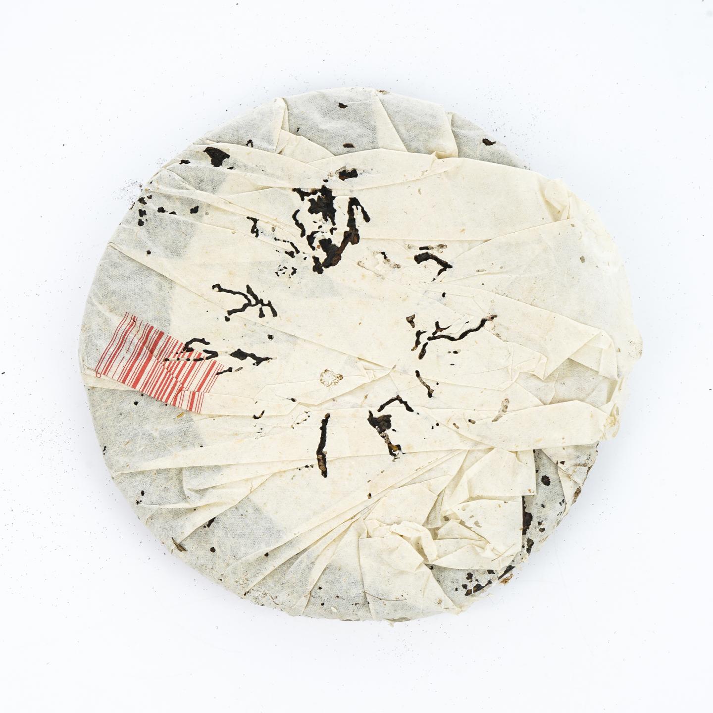 2005年 勐海县兴海茶厂 乔木银毫 特制青饼 1饼*366克 干仓