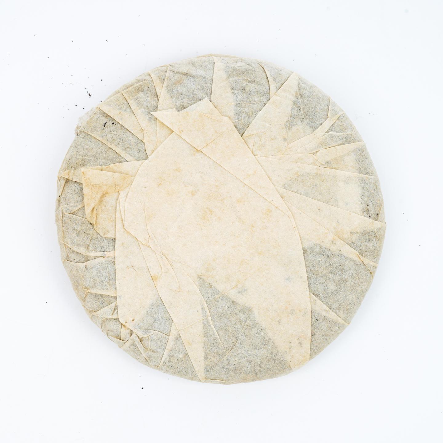 2005年 云南省茶司 绿印老树圆茶 一饼 约359g 干仓