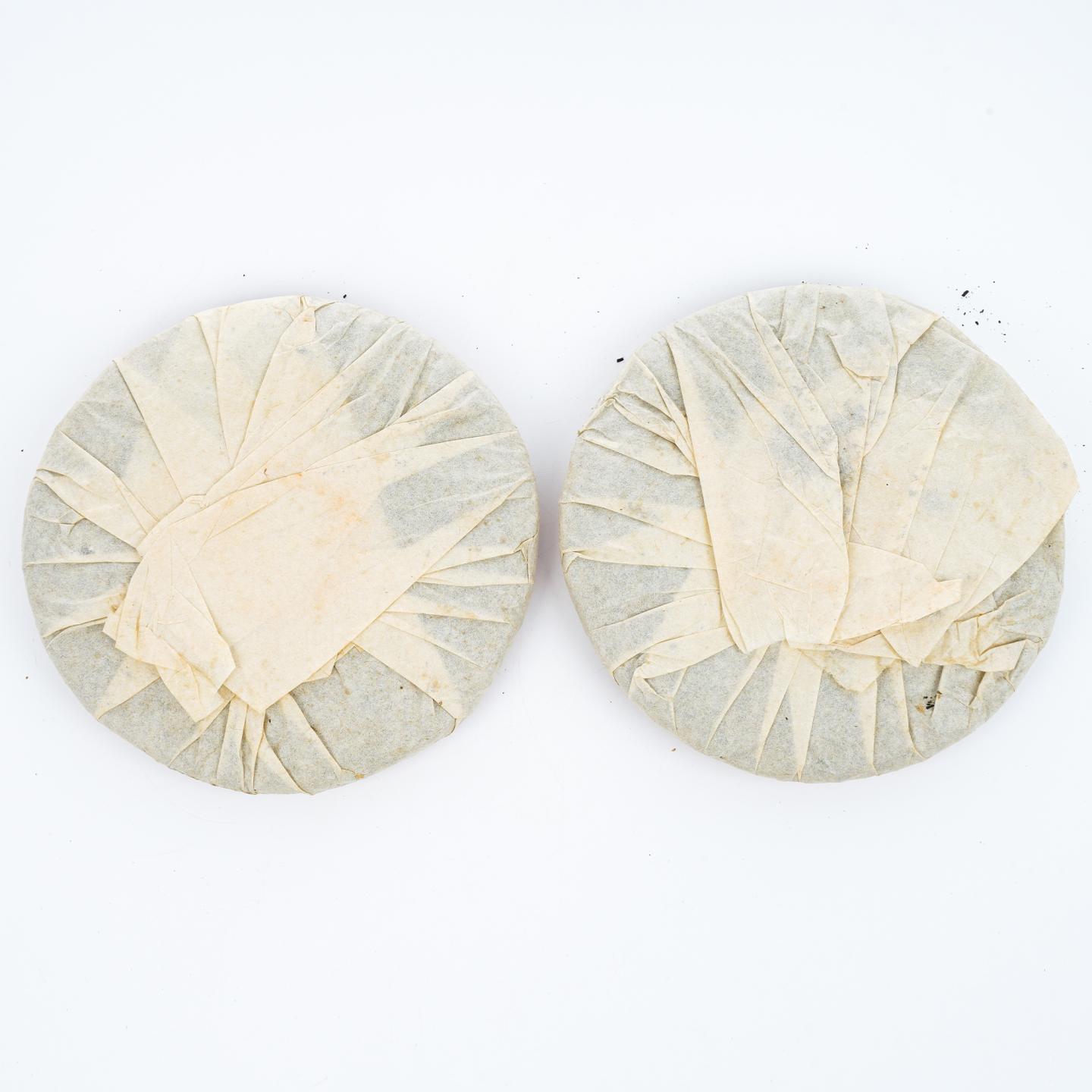 2005年 云南七子饼茶 中茶黄印 2饼 总约735g 干仓