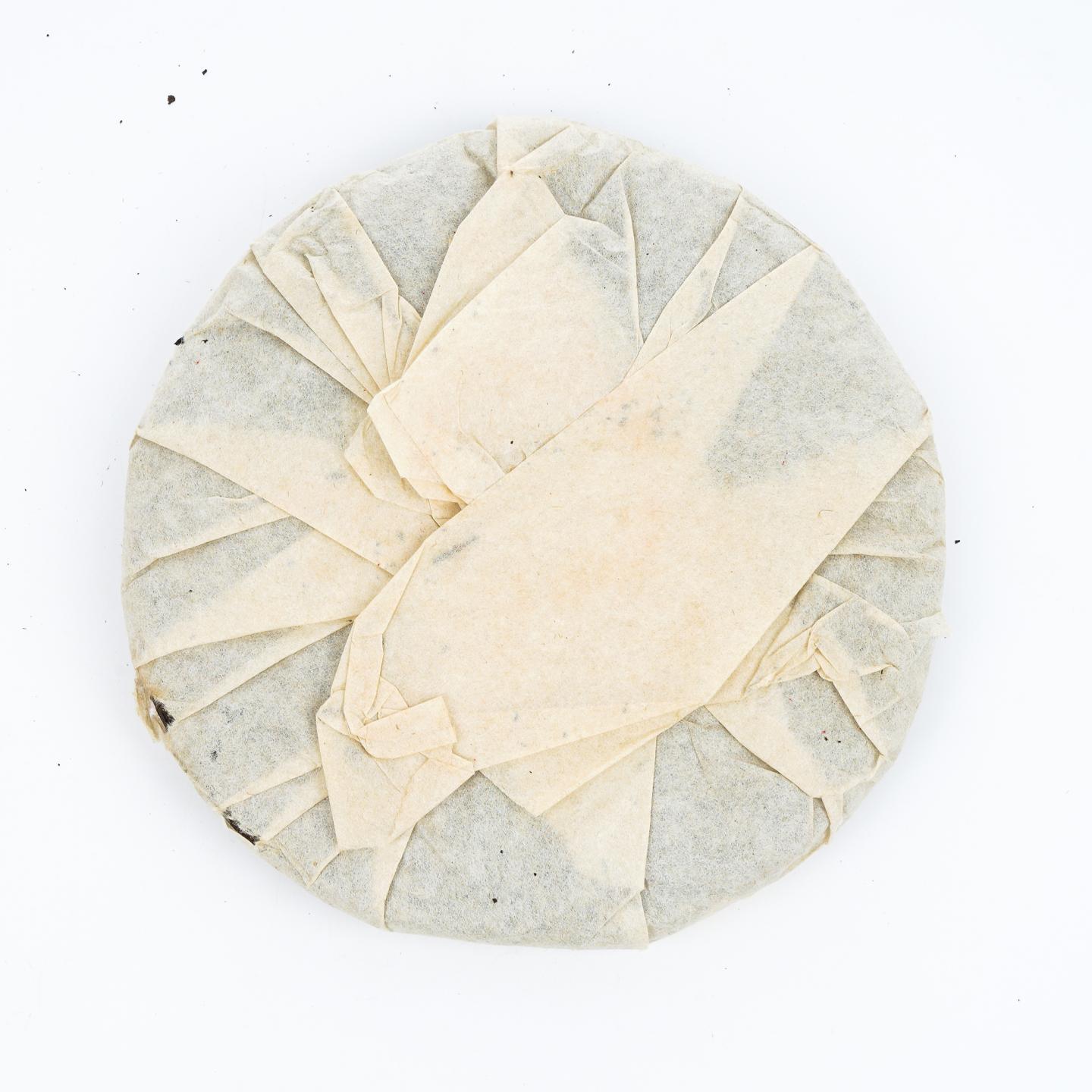 2004年 云南七子饼茶 中茶绿印 1饼 约356g 干仓