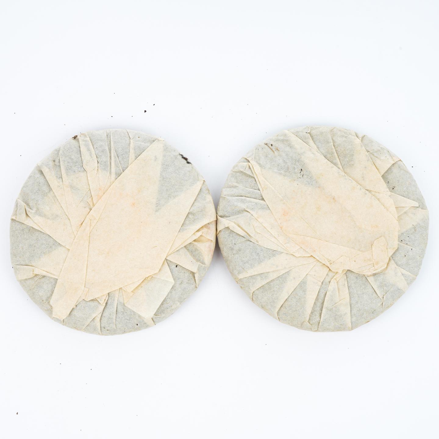 2004年 云南七子饼茶 中茶绿印 2饼 总约699g 干仓