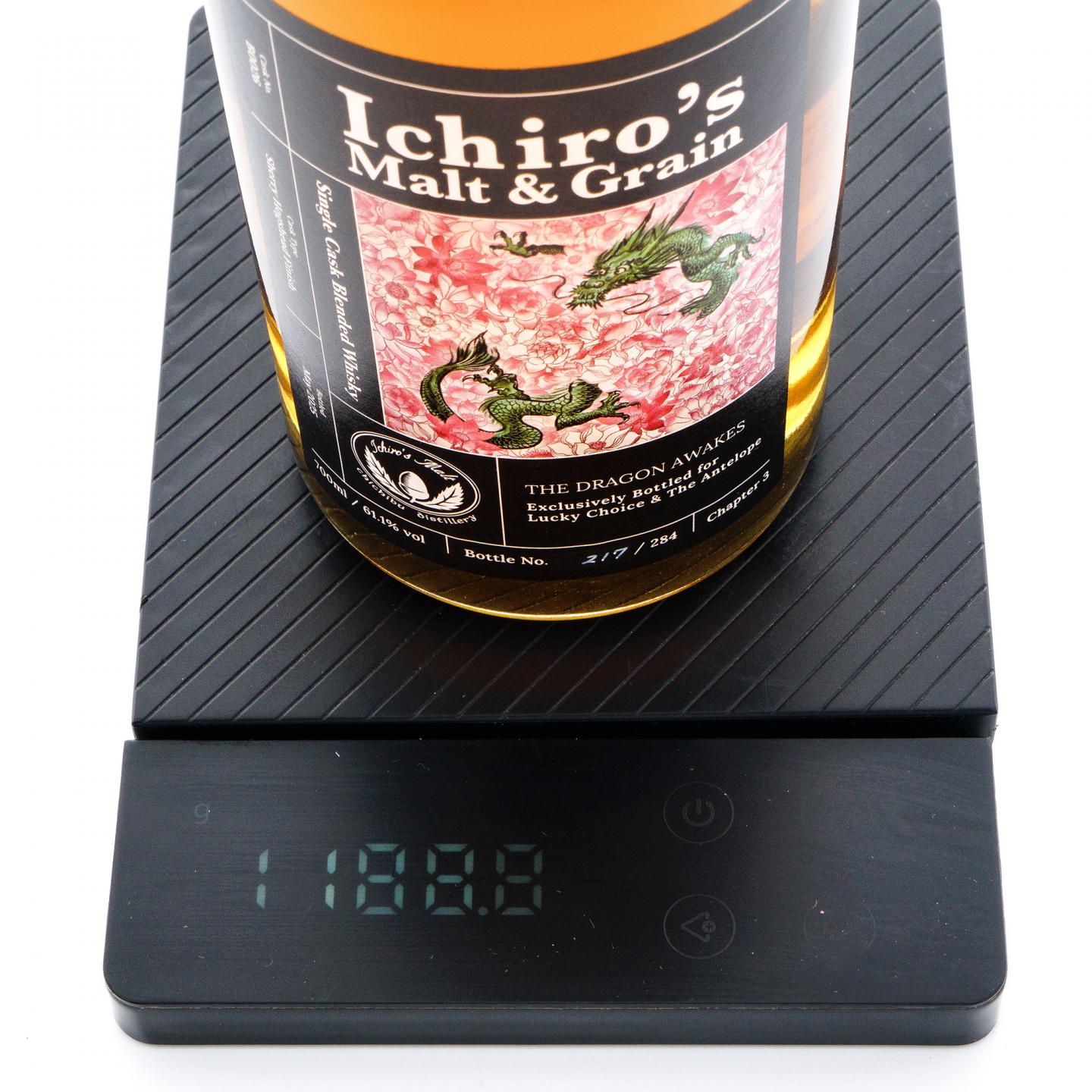 秩父 2025 The Dragon Awakes 单桶 雪莉桶后熟#B0026 LMDW