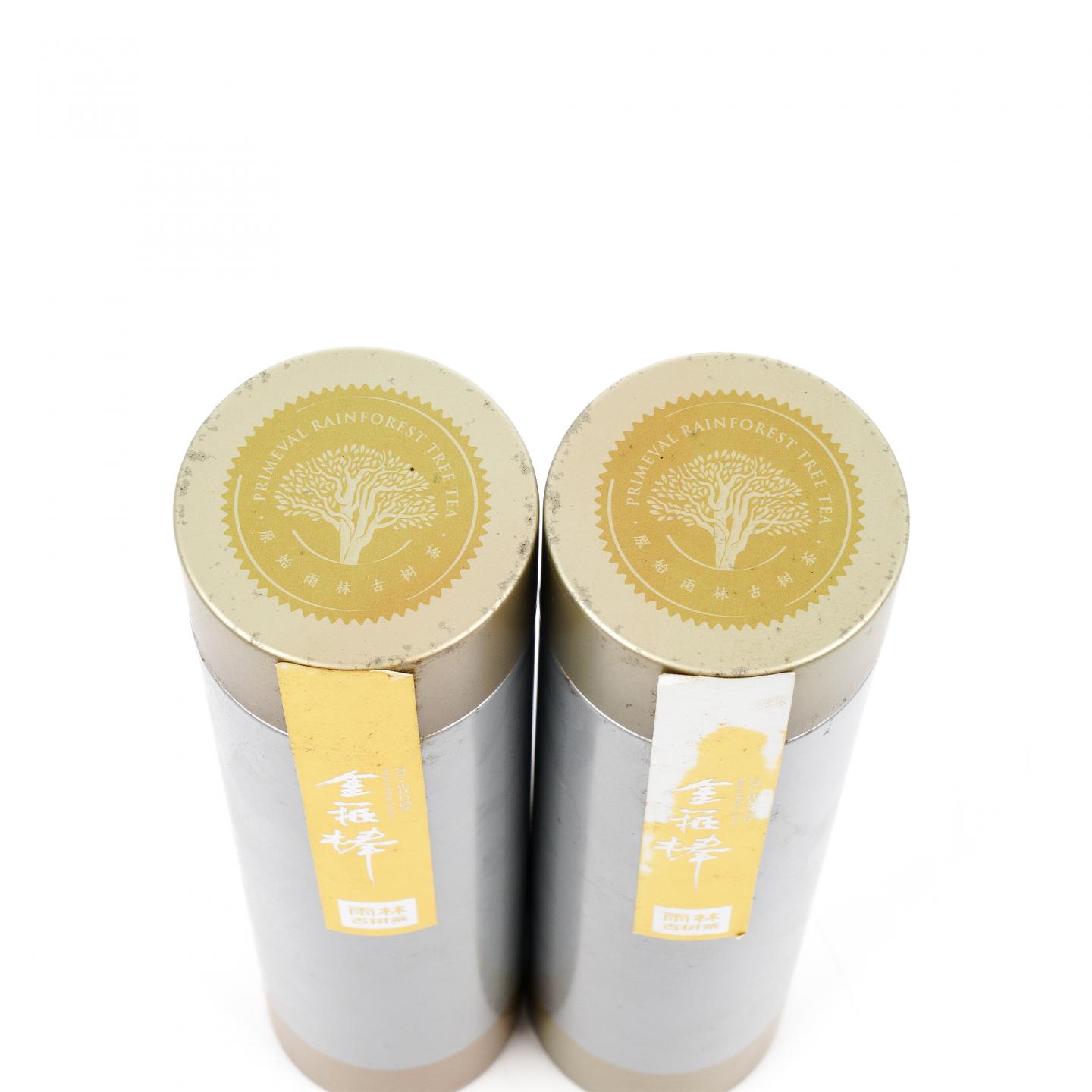 2016年 雨林古茶坊 金箍棒 普洱生茶 干仓 100克*2盒