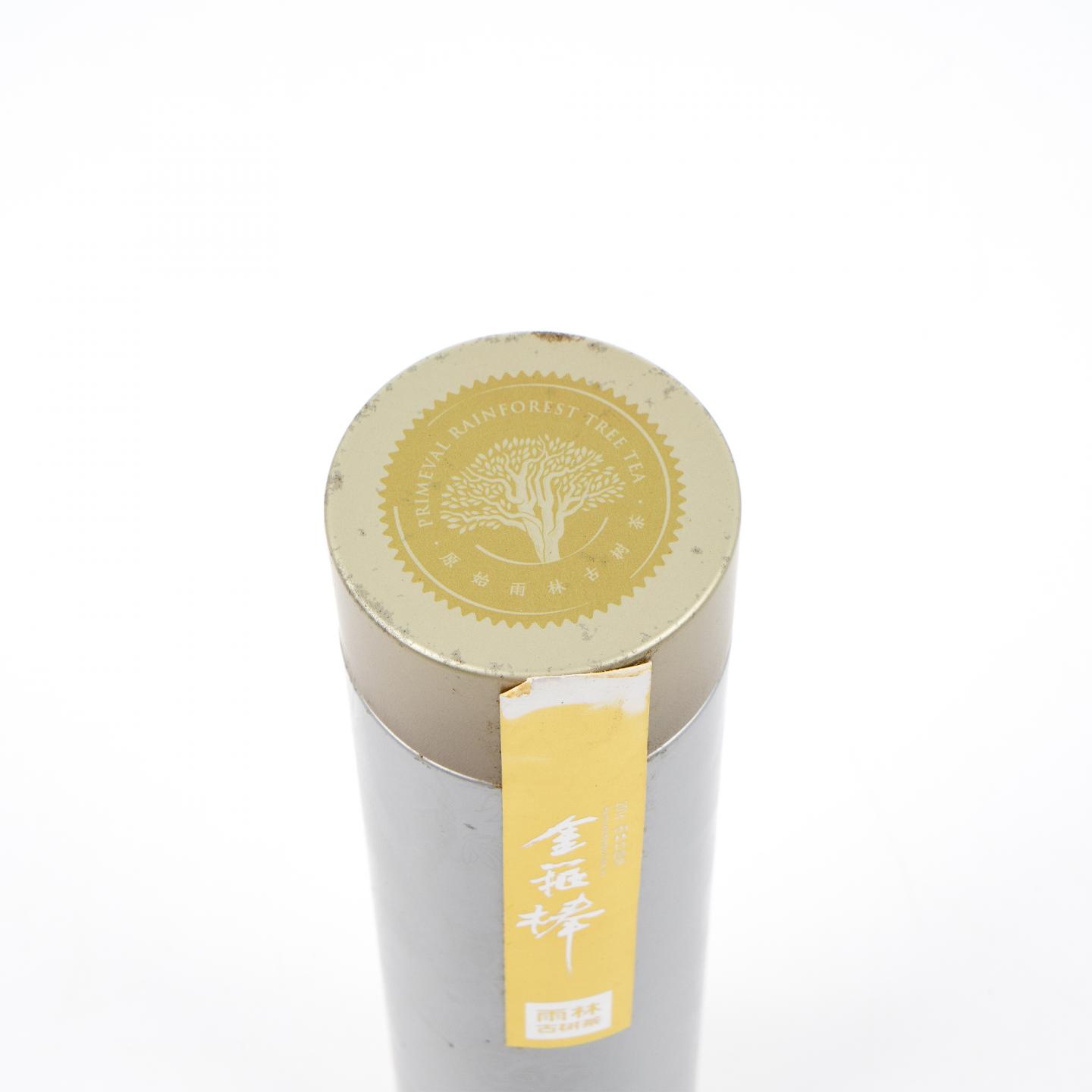 2016年 雨林古茶坊 金箍棒 普洱生茶 100克 干仓