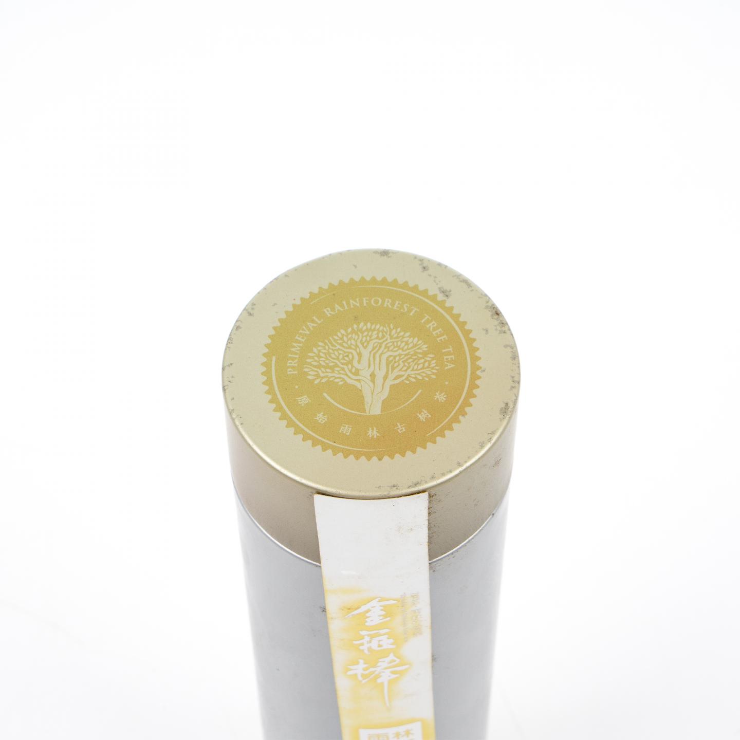 2016年 雨林古茶坊 金箍棒 普洱生茶 干仓 100g