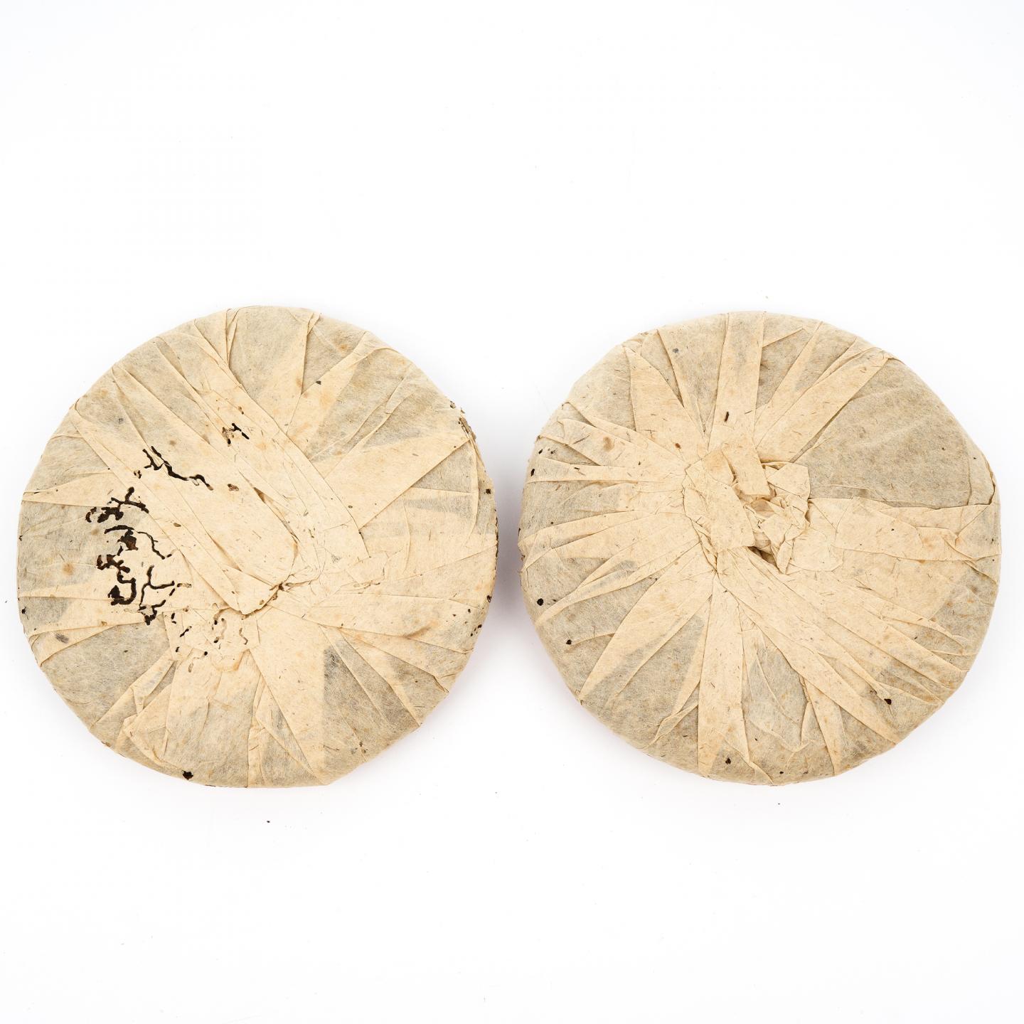 2005年 班章建厂纪念饼 熟饼 约500克*2饼 干仓