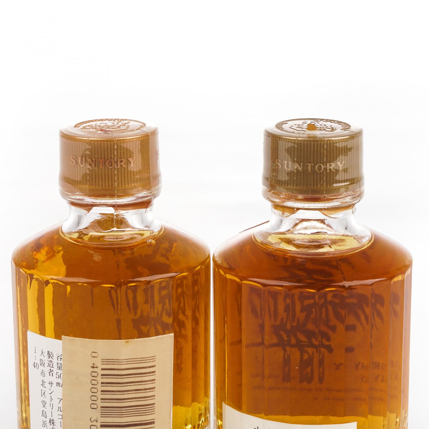 【酒版】响 金花标 无年份 50ml*2