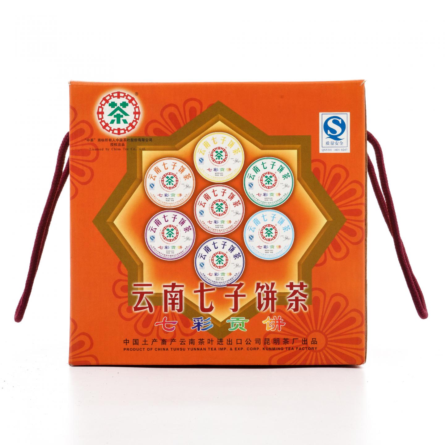 2007年 云南七子饼茶 七彩贡饼 约400克*7饼 干仓