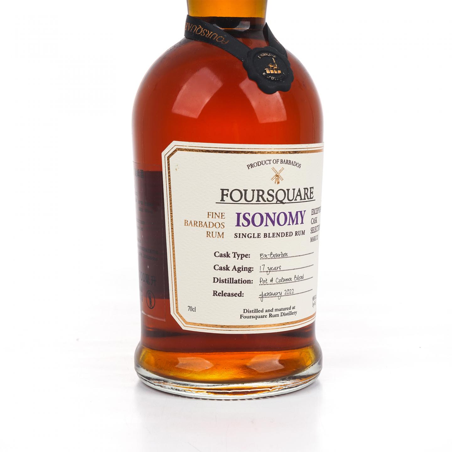 四方 17年 2022 Isonomy 单一调和朗姆酒