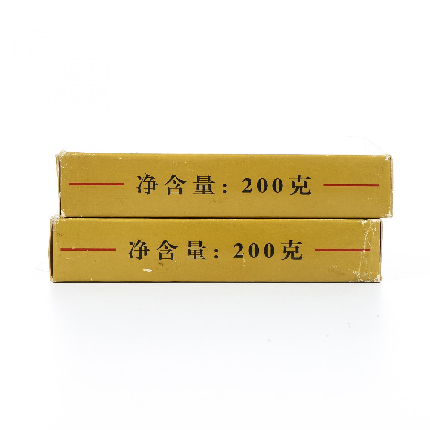 2004年 云南下关茶厂出品 特制下关方砖 2砖*约200克 干仓