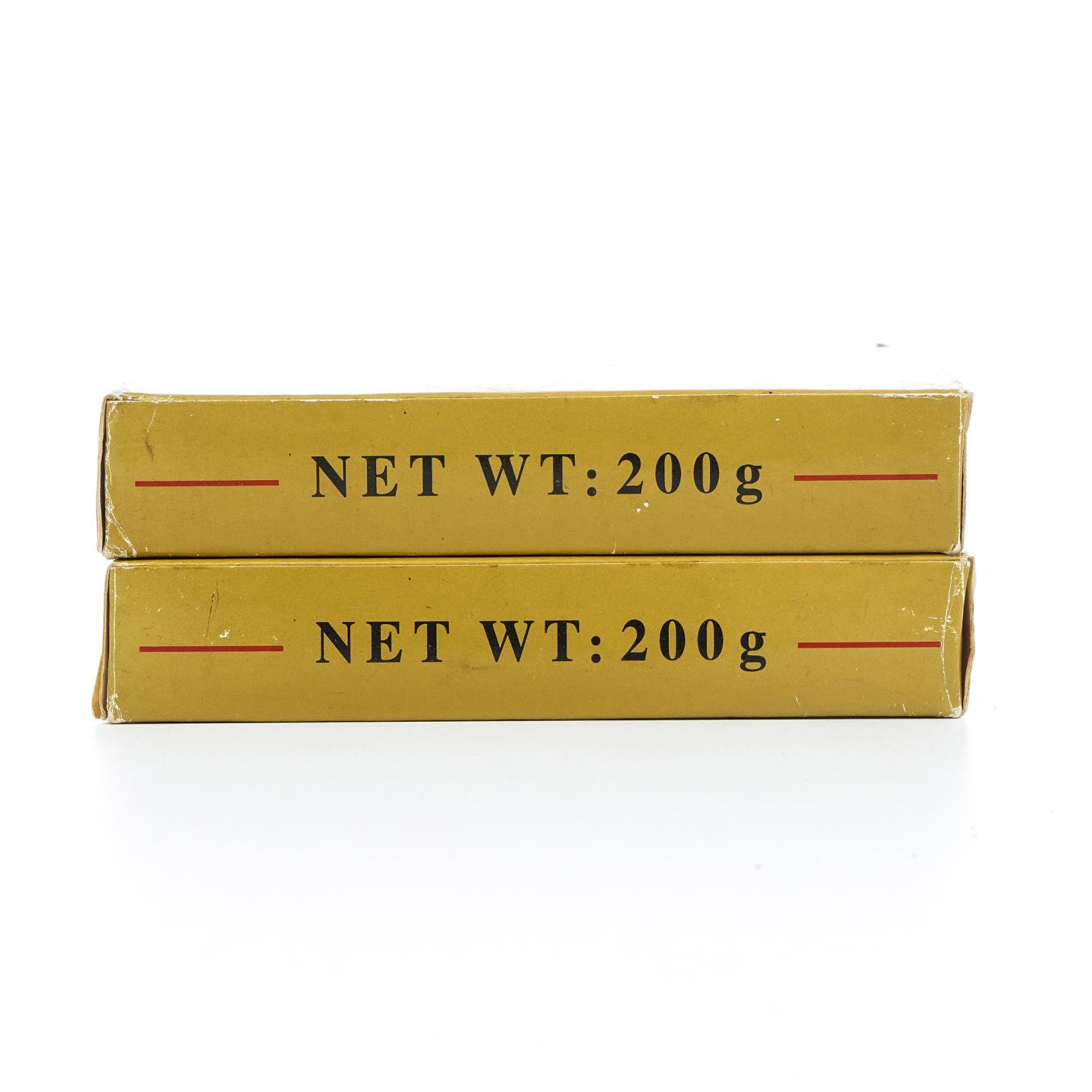2004年 云南下关茶厂出品 特制下关方砖 2砖*约200克 干仓