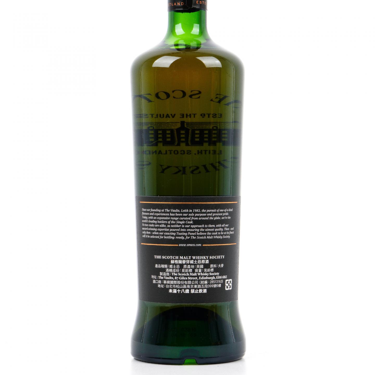 SMWS 64.100 曼洛克摩 29年 1988