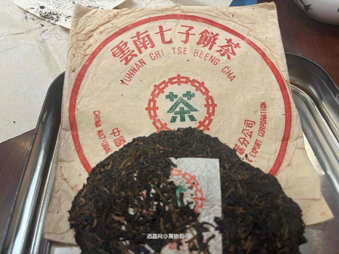 🤩🤩厚纸8582