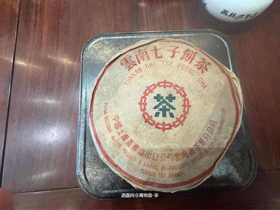 🤩🤩厚纸8582