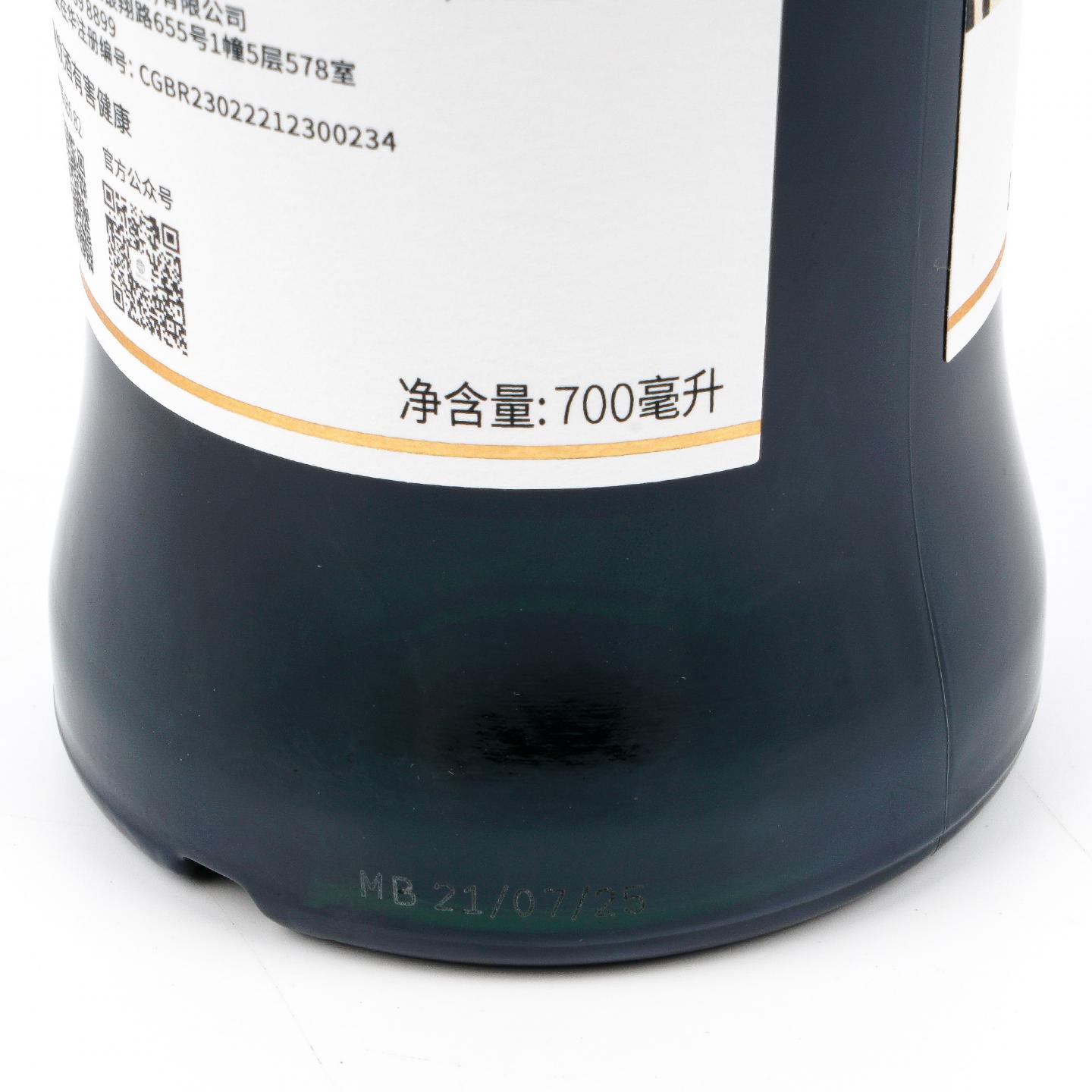 SMWS 6.82 麦克杜夫 12年