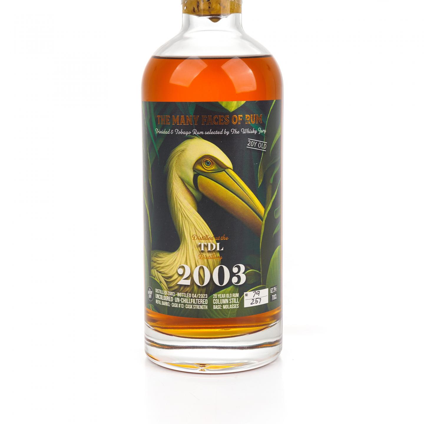 TDL 20年 2003-2023 TWJ 朗姆酒 桶强