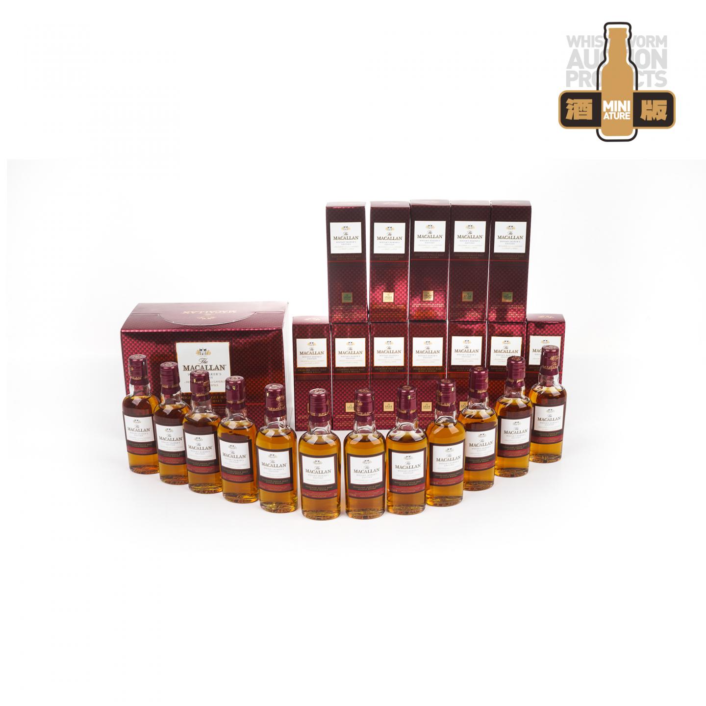 【酒版】麦卡伦 1824系列 Whisky Maker's Edition 12瓶组*50ML