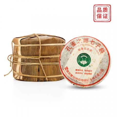 2006年 杨记天缘茶厂 班章生态茶 白菜标生茶 1提7饼*360g 干仓