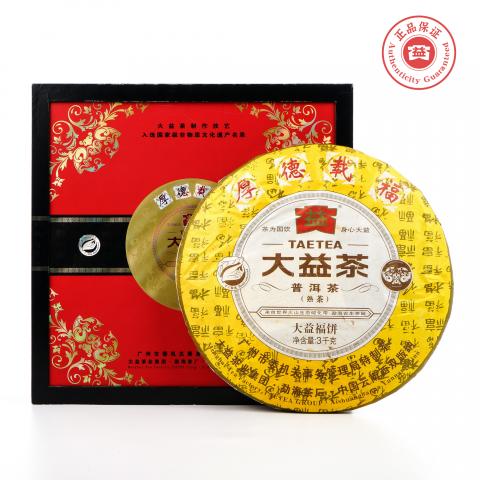 2009年 大益福饼（901批次） 普洱茶熟茶 约3kg 干仓