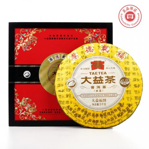 2009年 大益福饼（901批次） 普洱茶熟茶 约3KG 干仓