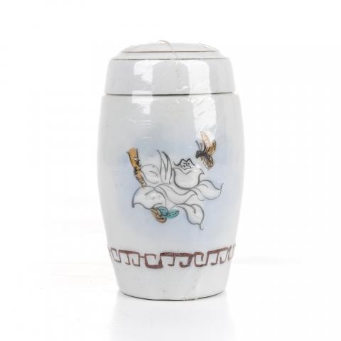 1980年代 国营霞浦茶厂 文峰牌描金瓷瓶老茉莉花茶一罐 485.5g
