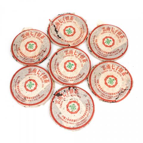 2000年 7542绿印香港茶商定制款生普茶饼 一提七饼*357g 干仓