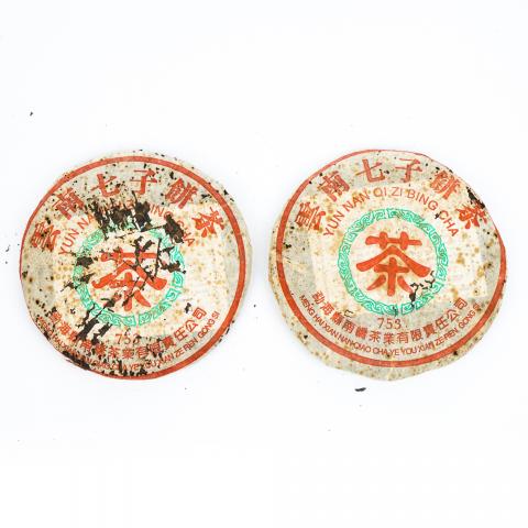 2006年 勐海南峤 云南七子饼茶 753 2饼 总约728克 干仓