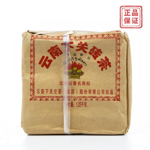 2006年 云南下关砖茶 宝焰青砖 干仓 1.25kg
