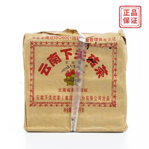 2006年 云南下关砖茶 宝焰青砖 1.25千克 干仓