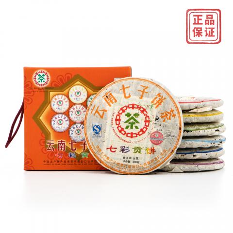 2007年 ‌云南七子饼茶 七彩贡饼 约400克*7饼 干仓