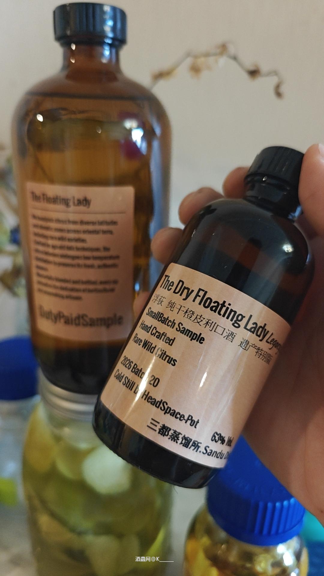 我开始做酒了,哈哈哈